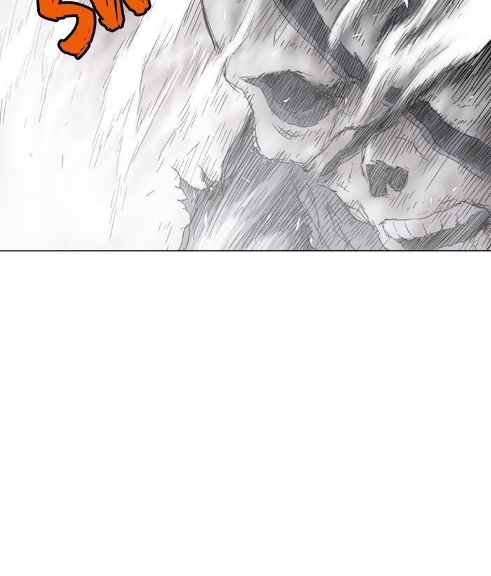 Gosu (The Master) Chapter 166 5